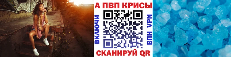 Гашиш Белгород
