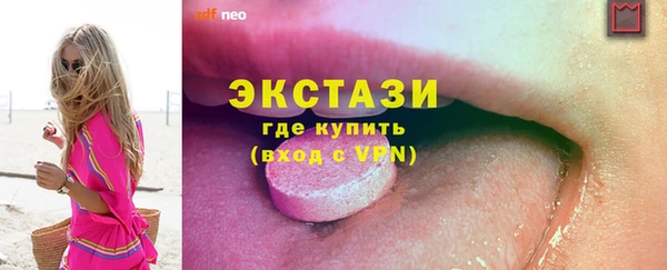 2c-b Алексин