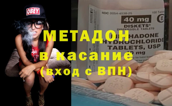 кокаин VHQ Алзамай