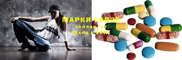 меф VHQ Алексеевка