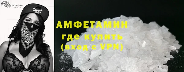 кокаин VHQ Алзамай