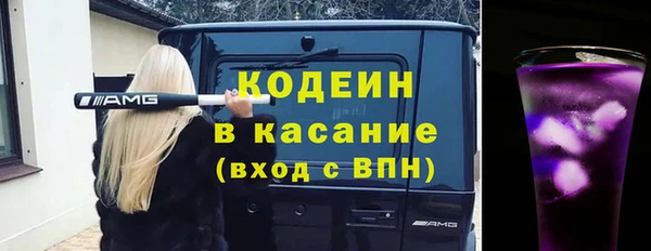 кокаин VHQ Алзамай