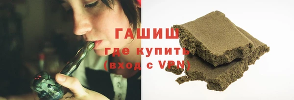 2c-b Алексин