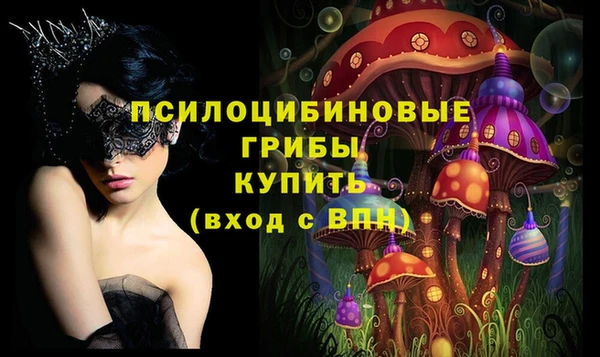 кокаин VHQ Алзамай