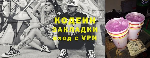 кокаин VHQ Алзамай