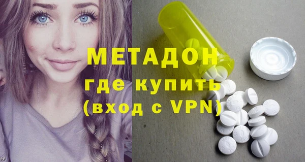 кокаин VHQ Алзамай
