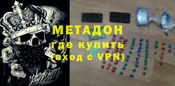 2c-b Алексин