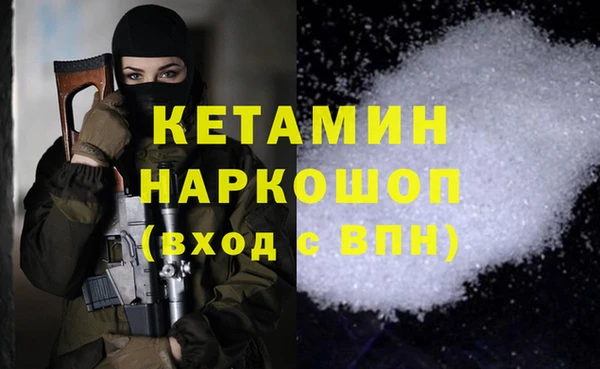 2c-b Алексин