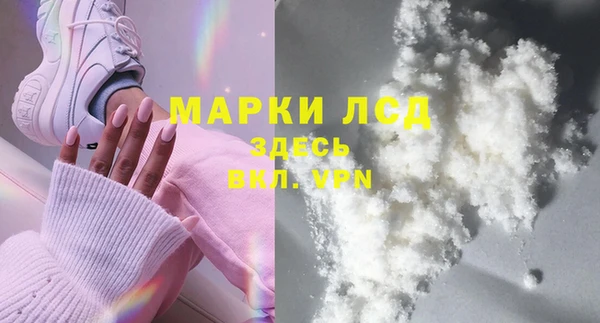 меф VHQ Алексеевка