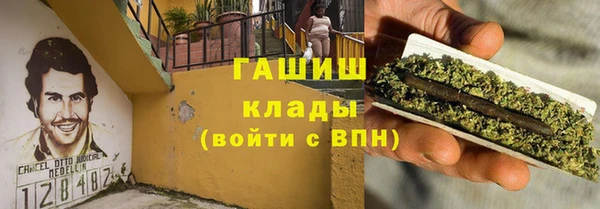 кокаин VHQ Алзамай