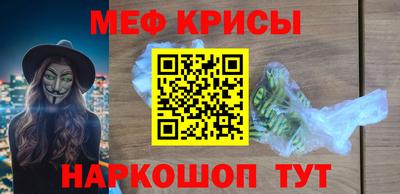 PSILOCYBIN Апшеронск