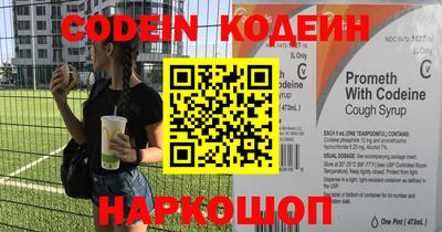 каннабис Апрелевка