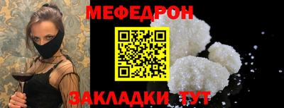 каннабис Апрелевка