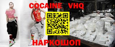 PSILOCYBIN Апшеронск