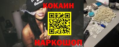 каннабис Апрелевка