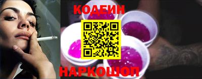PSILOCYBIN Апшеронск