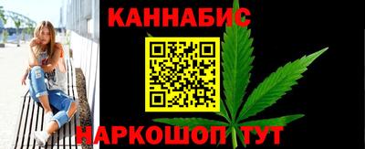 метамфетамин Аргун
