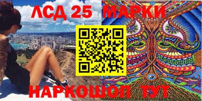 метамфетамин Аргун