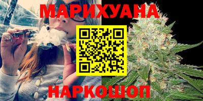 PSILOCYBIN Апшеронск