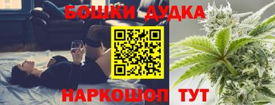 PSILOCYBIN Апшеронск