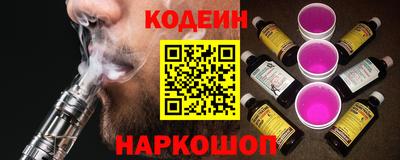mix Дмитров