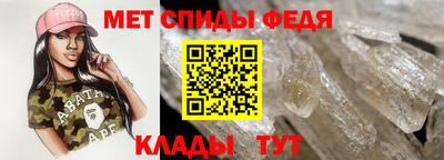 PSILOCYBIN Апшеронск