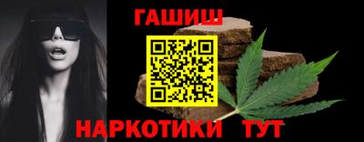 PSILOCYBIN Апшеронск