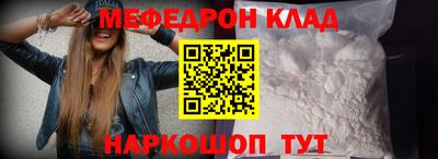 каннабис Апрелевка
