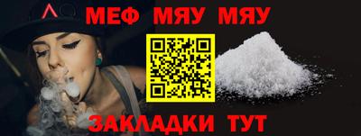 каннабис Апрелевка